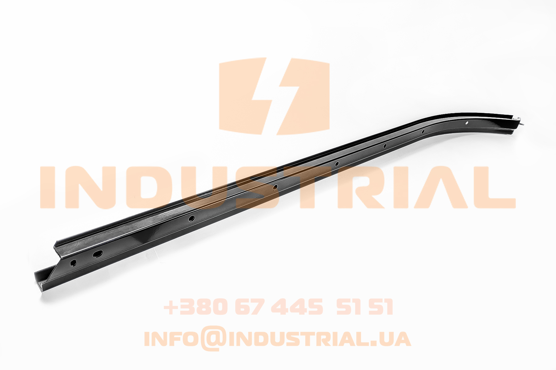 CNH 5585863